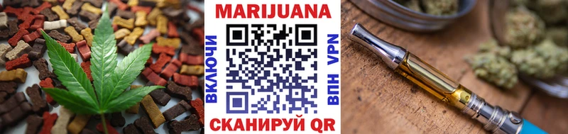 Canna-Cookies марихуана  купить закладку  Красноперекопск 