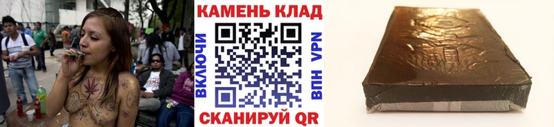 цены наркотик  Красноперекопск  Гашиш Premium 