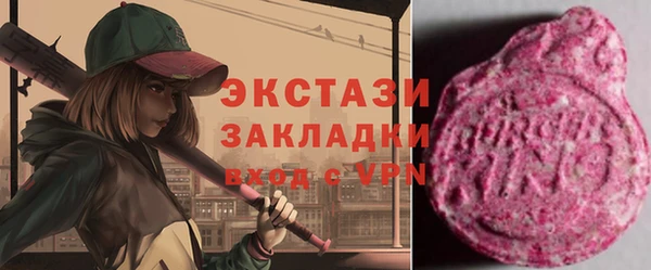 скорость mdpv Белоозёрский