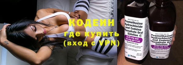 скорость Балабаново
