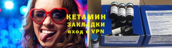 скорость Балабаново