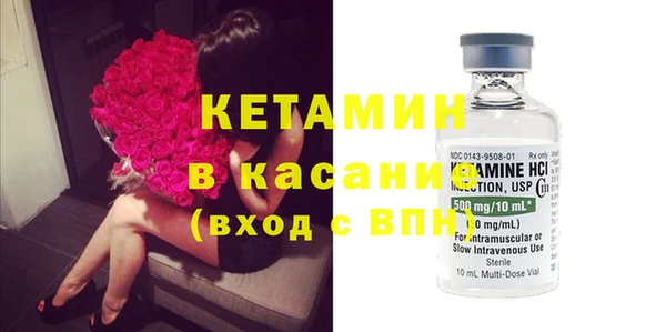 не бодяженный Балахна