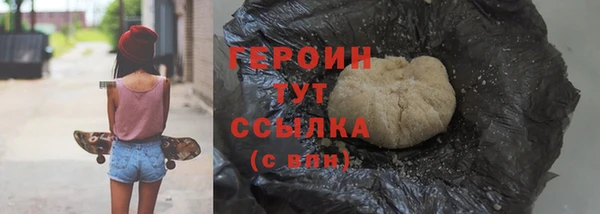 скорость mdpv Белоозёрский