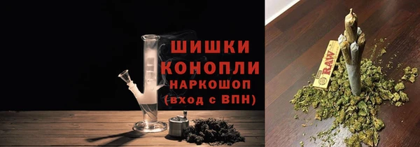 скорость Балабаново