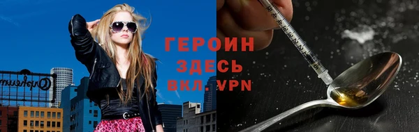 скорость Балабаново