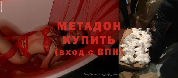 скорость Балабаново