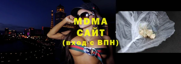 не бодяженный Балахна
