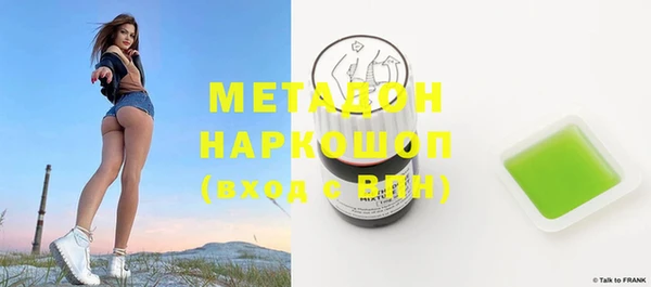 скорость Балабаново