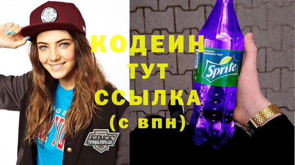 скорость Балабаново