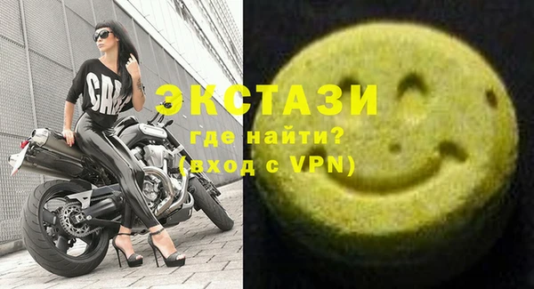 дистиллят марихуана Баксан