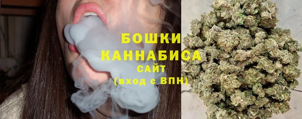 не бодяженный Балахна