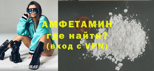 скорость Балабаново