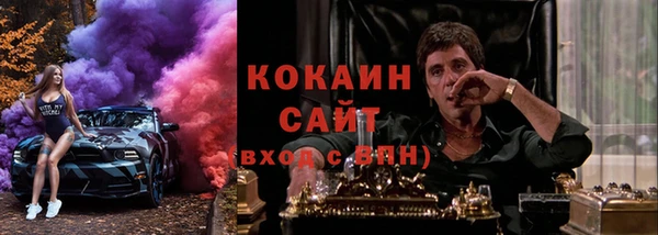 скорость Балабаново