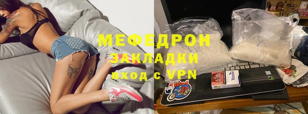 скорость Балабаново