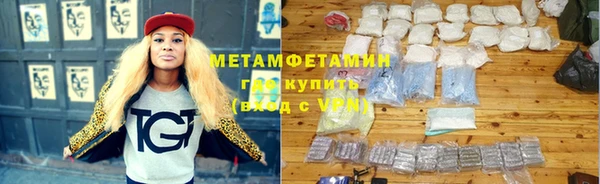 не бодяженный Балахна