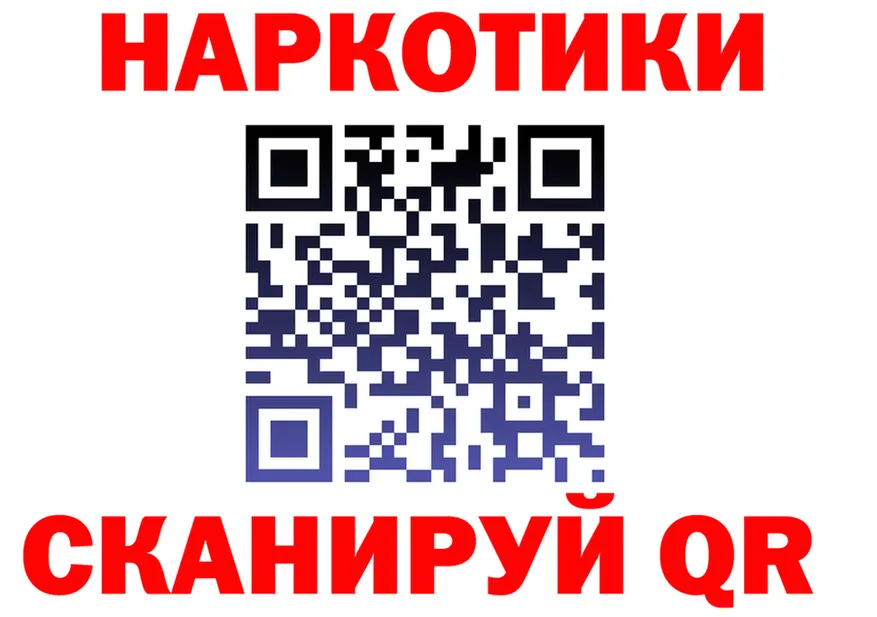 Мефедрон 4 MMC как войти shop мега Красноперекопск